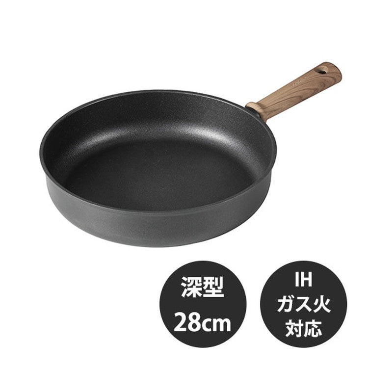 カローテ CAROTE フライパン 深型 28cm IH対応 PFOAフリー ディープパン IH ガス火対応 木目調 木目 チタンコーティング チタン 注ぎ口付きお手入れ簡単 ブラック NM-5101