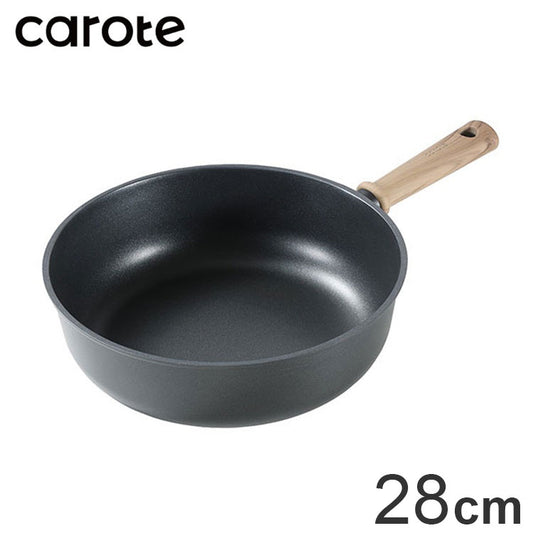 カローテ CAROTE 超深型 フライパン マルチパン 28cm IH対応 PFOAフリー IH ガス火対応 木目調 木目 チタンコーティング チタン ブラック NM-5105