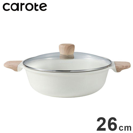 CAROTE カローテ 卓上鍋 両手鍋 26cm IH対応 3~4人 木柄 ガス火対応 ガラス蓋付 アイボリー NM-5152 COSY-ICE かわいい おしゃれ