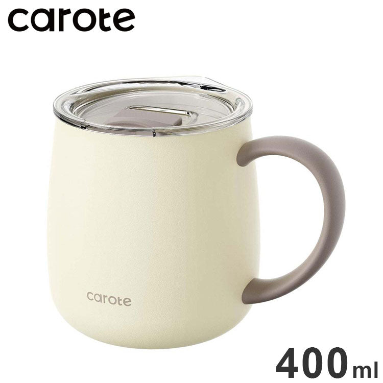 CAROTE カローテ マグカップ 蓋付き 保温 保冷 セラミック 400ml アイボリー NM-5161 かわいい おしゃれ プレゼント gift ギフト