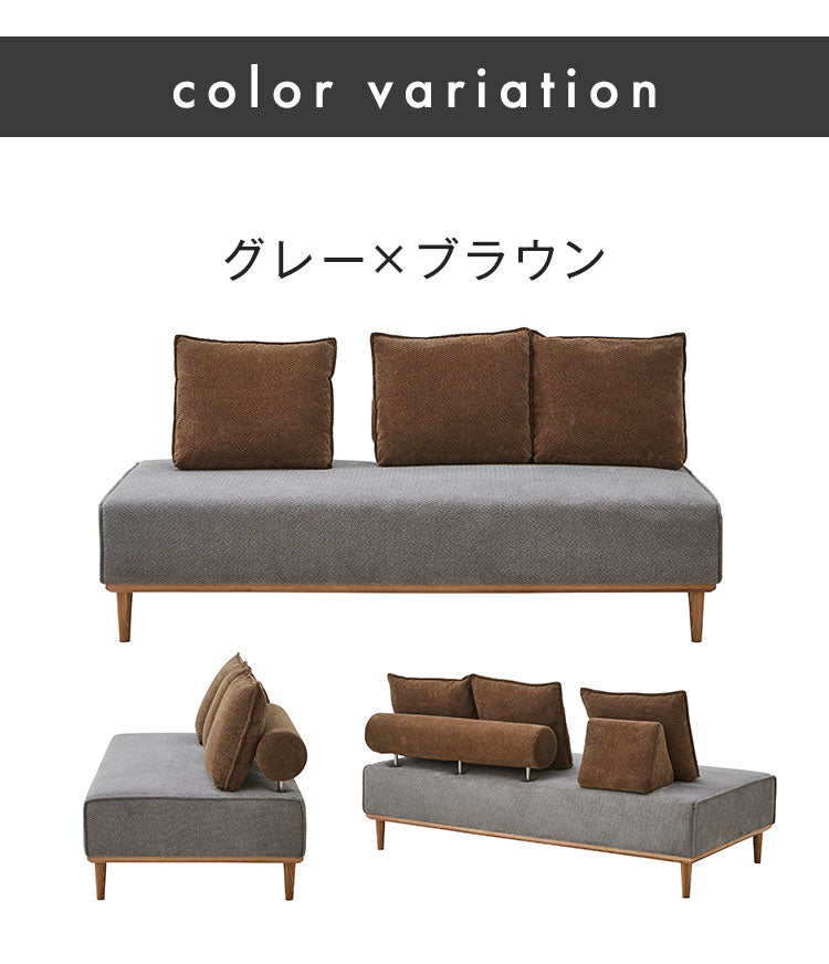 ソファ ソファー 3人掛け 3人掛けソファ 【開梱設置無料】 アイランドソファ 幅181cm 傷に強い 撥水加工 はっ水 ペット 犬 猫 オーク無垢材 脚付き 北欧 ナチュラル モダン おしゃれ クッション付き(代引不可)