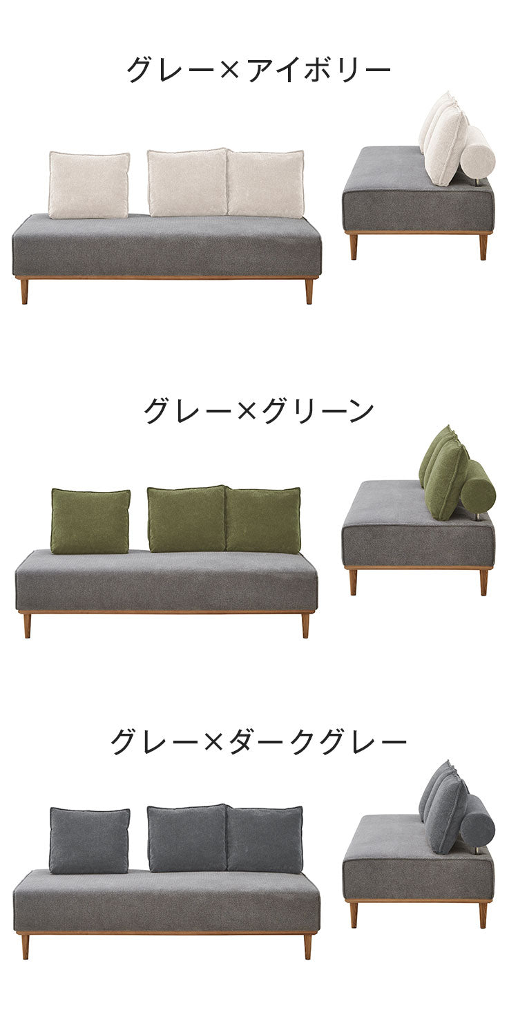 ソファ ソファー 3人掛け 3人掛けソファ 【開梱設置無料】 アイランドソファ 幅181cm 傷に強い 撥水加工 はっ水 ペット 犬 猫 オーク無垢材 脚付き 北欧 ナチュラル モダン おしゃれ クッション付き(代引不可)
