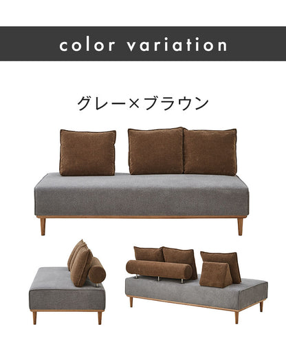 ソファ ソファー 階段付き 3人掛け 3人掛けソファ 【開梱設置無料】 アイランドソファ 幅181cm 傷に強い 撥水加工 ペット 犬 猫 オーク無垢材 脚付き 北欧 ナチュラル モダン おしゃれ クッション付き(代引不可)