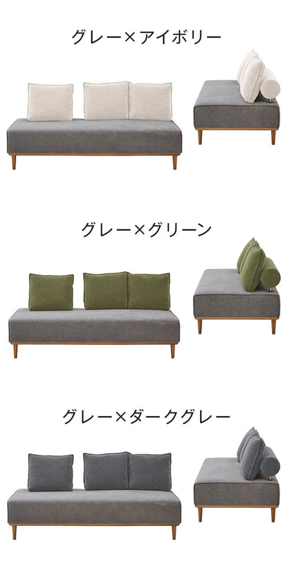 ソファ ソファー 階段付き 3人掛け 3人掛けソファ 【開梱設置無料】 アイランドソファ 幅181cm 傷に強い 撥水加工 ペット 犬 猫 オーク無垢材 脚付き 北欧 ナチュラル モダン おしゃれ クッション付き(代引不可)