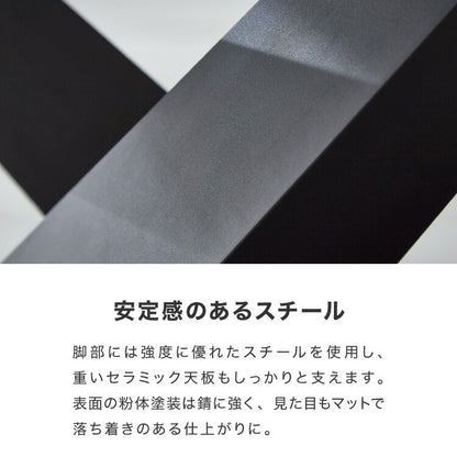 セラミック 両側伸長式ダイニングテーブルセット 幅140~200 伸縮 ダイニング7点セット 4人掛け 6人掛け 伸縮テーブル モダン 伸長式 ダイニング 耐水 耐熱 白 艶消し 傷がつきにくい おしゃれ(代引不可)