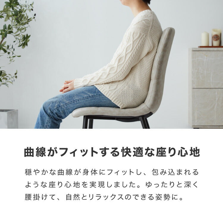 ダイニングセット チェア4脚 セラミック 片側伸長式 幅140~幅180 ダイニングテーブル ダイニングチェア 伸縮 おしゃれ モダン シンプル 拡張テーブル 4人用 6人用 大理石調 石目調 北欧 ダイニング(代引不可)