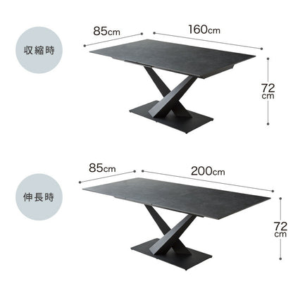 セラミック 伸長式ダイニングテーブルセット 幅160~200 伸縮 ダイニング5点セット 4人掛け 伸縮テーブル モダン 伸長式 ダイニング 耐水 耐熱 白 艶消し 傷がつきにくい おしゃれ(代引不可)