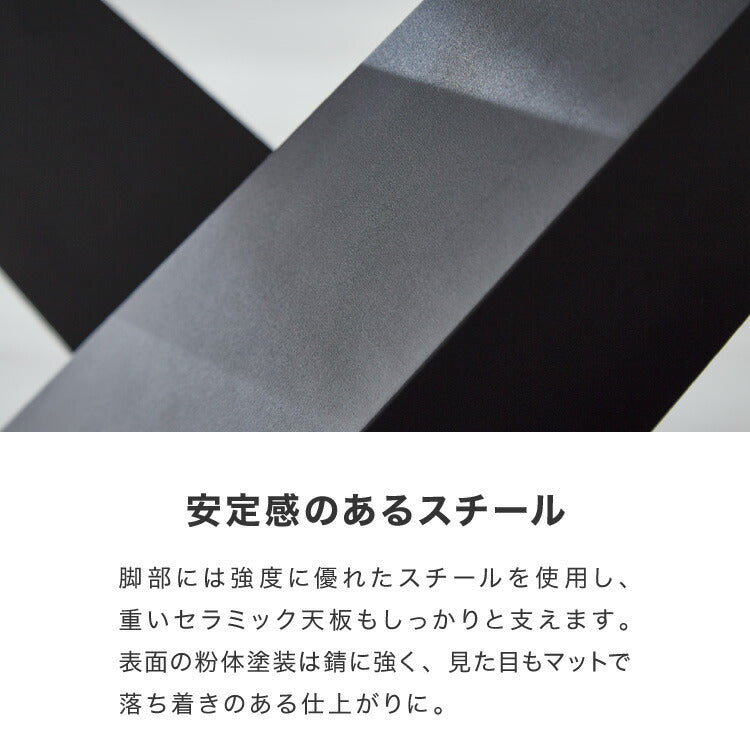 セラミック 伸長式ダイニングテーブルセット 幅160~200 伸縮 ダイニング7点セット 4人掛け 6人掛け 伸縮テーブル モダン 伸長式 ダイニング 耐水 耐熱 白 艶消し 傷がつきにくい おしゃれ(代引不可)