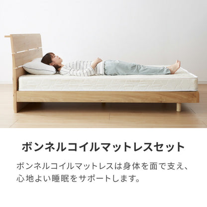 【セット販売】ステージベッド シングル ポケットコイルマットレス ベッドフレーム すのこベッド おしゃれ 韓国インテリア 北欧 すのこ 脚付き 木目調 低床 かわいい コンパクト 可愛い ベット
