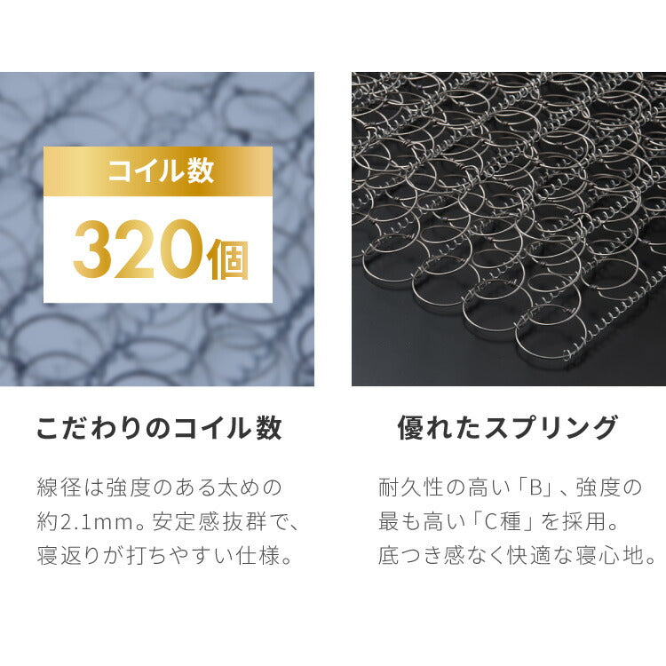 【セット販売】ステージベッド シングル ポケットコイルマットレス ベッドフレーム すのこベッド おしゃれ 韓国インテリア 北欧 すのこ 脚付き 木目調 低床 かわいい コンパクト 可愛い ベット