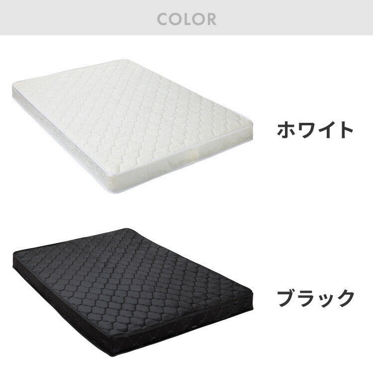 【セット販売】ステージベッド シングル ポケットコイルマットレス ベッドフレーム すのこベッド おしゃれ 韓国インテリア 北欧 すのこ 脚付き 木目調 低床 かわいい コンパクト 可愛い ベット