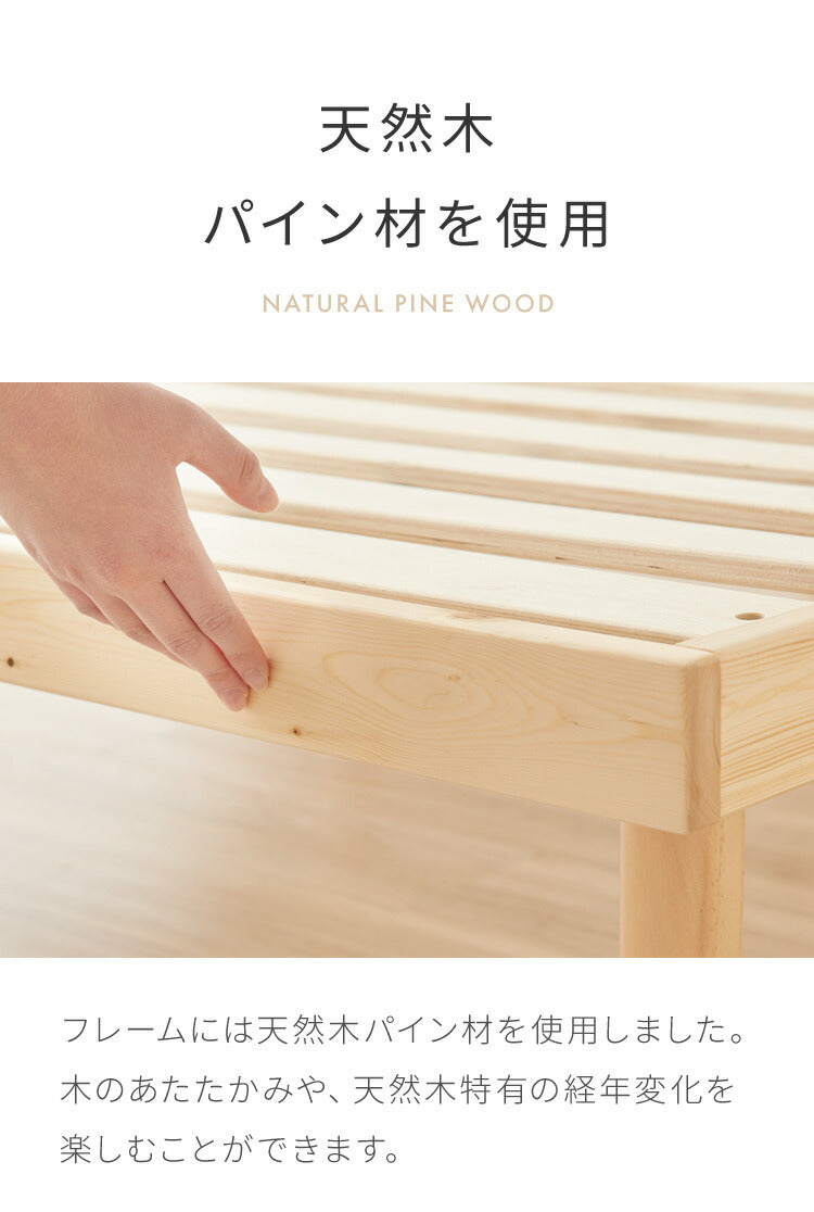 Amazon｜モダンデコ ベッド シングル 宮棚 耐荷重200kg 2口