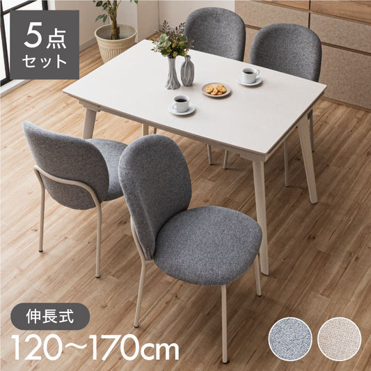 ダイニングセット 5点セット セラミック 両側伸長式ダイニングテーブル 幅120~170 ダイニングチェア ふっくらタイプ 4脚セット 伸縮 4人掛け 6人掛け 伸縮テーブル モダン ダイニング 耐熱 おしゃれ(代引不可)