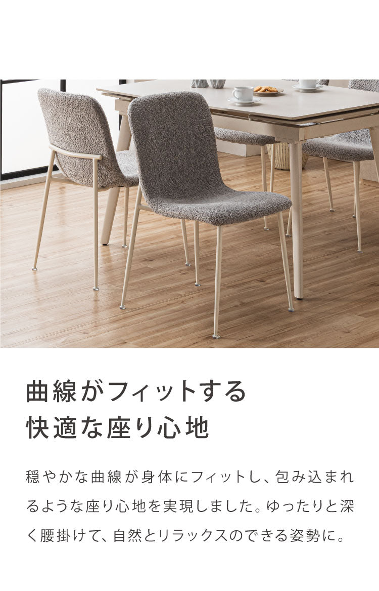 ダイニングセット 7点セット セラミック 両側伸長式ダイニングテーブル 幅120~170 ダイニングチェア フラットタイプ 6脚セット 伸縮 4人掛け 6人掛け 伸縮テーブル モダン ダイニング 耐熱 おしゃれ(代引不可)