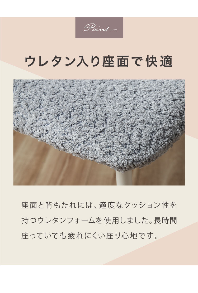ダイニングセット 7点セット セラミック 両側伸長式ダイニングテーブル 幅120~170 ダイニングチェア フラットタイプ 6脚セット 伸縮 4人掛け 6人掛け 伸縮テーブル モダン ダイニング 耐熱 おしゃれ(代引不可)
