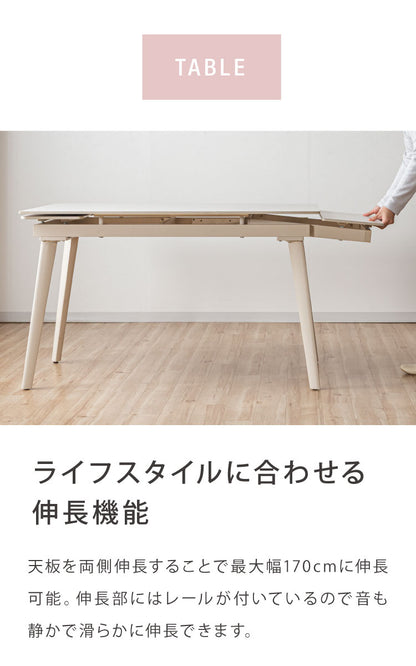 ダイニングセット 7点セット セラミック 両側伸長式ダイニングテーブル 幅120~170 ダイニングチェア フラットタイプ 6脚セット 伸縮 4人掛け 6人掛け 伸縮テーブル モダン ダイニング 耐熱 おしゃれ(代引不可)