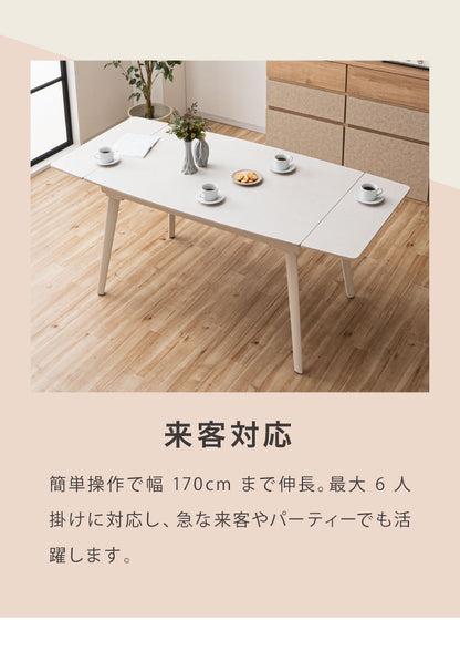 ダイニングセット 7点セット セラミック 両側伸長式ダイニングテーブル 幅120~170 ダイニングチェア フラットタイプ 6脚セット 伸縮 4人掛け 6人掛け 伸縮テーブル モダン ダイニング 耐熱 おしゃれ(代引不可)