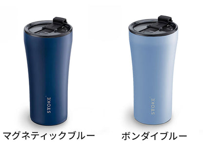 STTOKE ストーク セラミック タンブラー 470ml Gサイズ ミルクOK パッキン 完全密閉 漏れない 完全止水 保冷 保温 広口 洗いやすい ジャストサイズ デスクワーク ドライブ