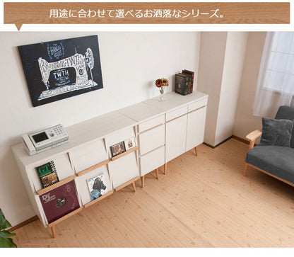 脚付マガジンラック 幅110 ホワイト 完成品 北欧 本収納 ブックラック マガジンラック 棚 シンプル リビングボード キャビネット キャビネット ラック 日本製 レコード 雑誌(代引不可)
