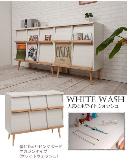 脚付マガジンラック 幅110 ホワイト 完成品 北欧 本収納 ブックラック マガジンラック 棚 シンプル リビングボード キャビネット キャビネット ラック 日本製 レコード 雑誌(代引不可)