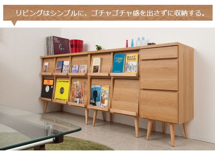 マガジンラック/キャビネット（完成品） 脚付マガジンラック 幅110 ホワイト 完成品 北欧 本収納 ブックラック