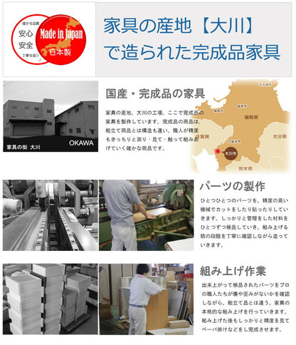 脚付キャビネット 幅110 ナチュラル 完成品 北欧 本収納 ブックラック オープン棚 シンプル リビングボード キャビネット キャビネット ラック 日本製(代引不可)