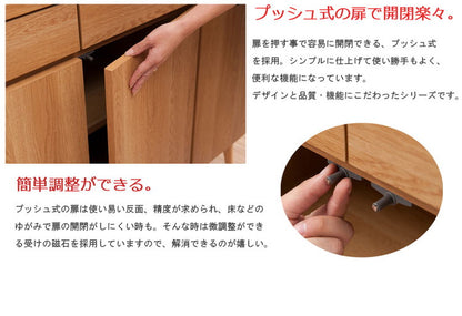脚付キャビネット 幅110 ナチュラル 完成品 北欧 本収納 ブックラック オープン棚 シンプル リビングボード キャビネット キャビネット ラック 日本製(代引不可)