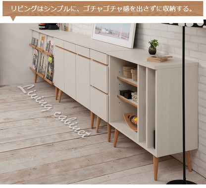 脚付キャビネット 幅110 ナチュラル 完成品 北欧 本収納 ブックラック オープン棚 シンプル リビングボード キャビネット キャビネット ラック 日本製(代引不可)