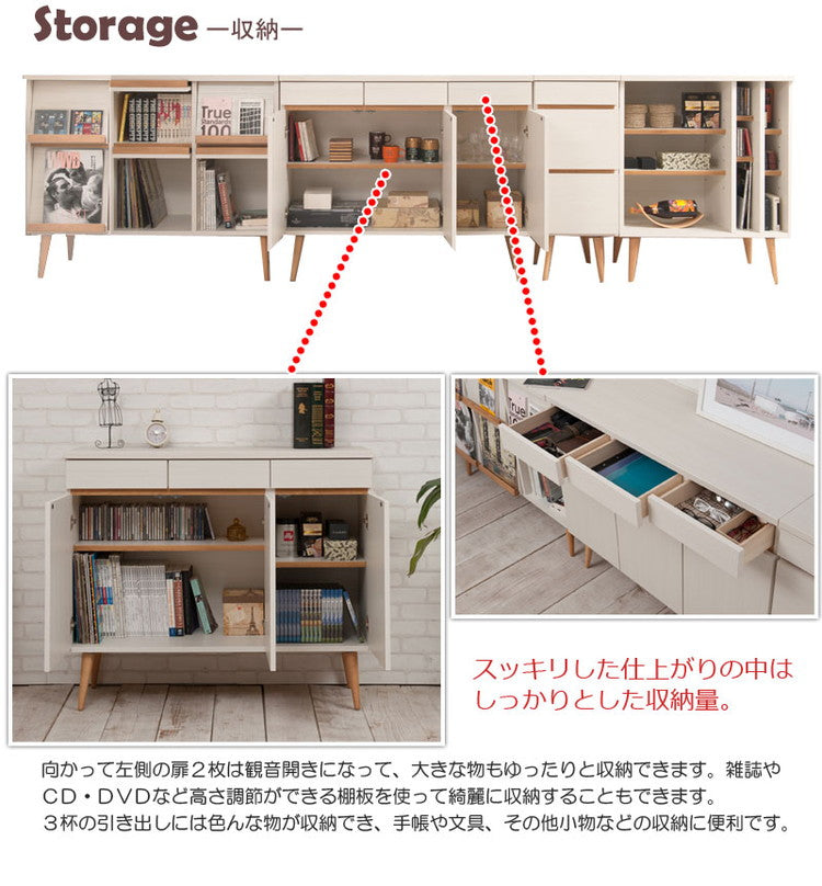 脚付キャビネット 幅110 ナチュラル 完成品 北欧 本収納 ブックラック オープン棚 シンプル リビングボード キャビネット キャビネット ラック 日本製(代引不可)