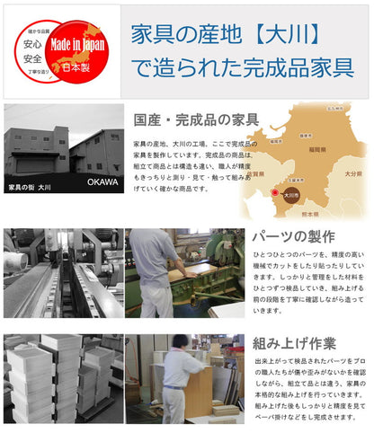 脚付マガジンラック 幅110 ナチュラル 完成品 北欧 本収納 ブックラック マガジンラック 棚 シンプル リビングボード キャビネット キャビネット ラック 日本製 レコード 雑誌(代引不可)