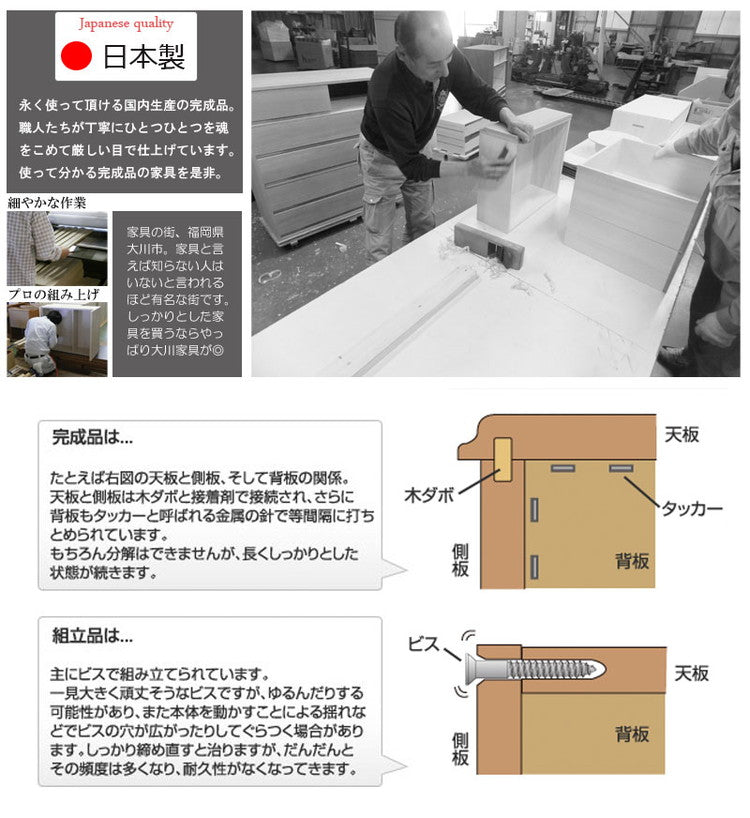 脚付マガジンラック 幅110 ナチュラル 完成品 北欧 本収納 ブックラック マガジンラック 棚 シンプル リビングボード キャビネット キャビネット ラック 日本製 レコード 雑誌(代引不可)