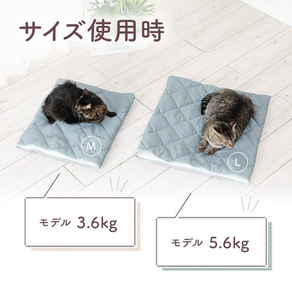 ねこのおふとん 日本製 Lサイズ 洗える ペットベッド 防ダニ 抗菌防臭 テイジン マイティトップ綿 布団 ベッド マット クッション ペット用 猫 ねこ ネコ あったか ドーム型 小型犬 洗濯可 通年 秋 冬