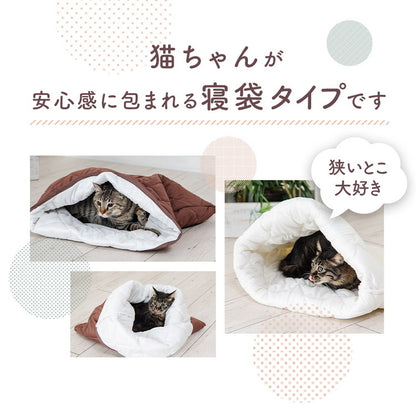 ねこのおふとん 日本製 Lサイズ 洗える ペットベッド 防ダニ 抗菌防臭 テイジン マイティトップ綿 布団 ベッド マット クッション ペット用 猫 ねこ ネコ あったか ドーム型 小型犬 洗濯可 通年 秋 冬