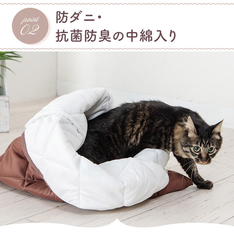 ねこのおふとん 日本製 Lサイズ 洗える ペットベッド 防ダニ 抗菌防臭 テイジン マイティトップ綿 布団 ベッド マット クッション ペット用 猫 ねこ ネコ あったか ドーム型 小型犬 洗濯可 通年 秋 冬