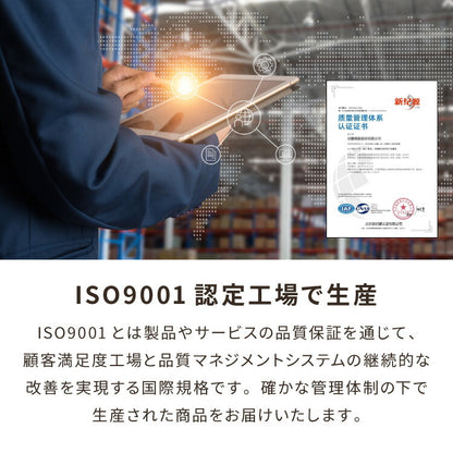 シンサレート使用 あったか極厚7層ラグマット 200×240 約3.5cm厚 厚手 極厚 ふかふか リビング ラグ ラグマット ホットカーペット対応 絨毯 カーペット あったか シンサレート こたつ 敷布団