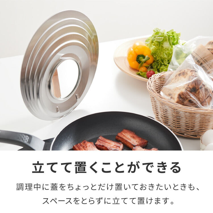 フライパン 立て 販売 木製