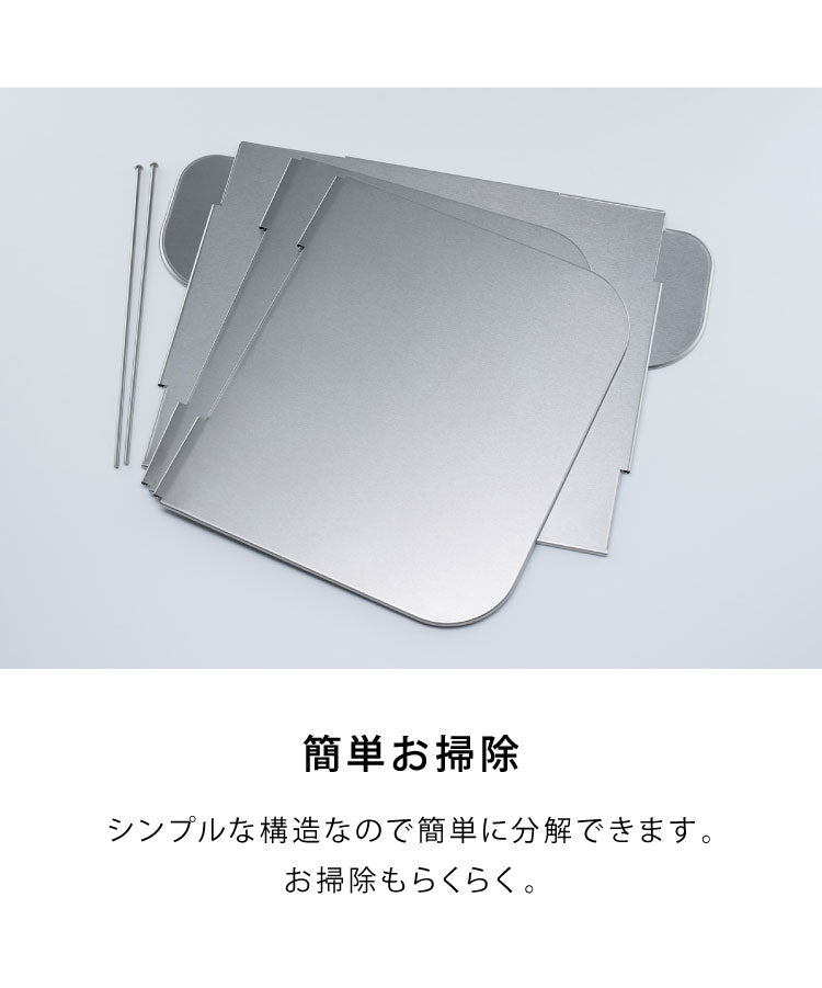 オークス レイエ コンパクト 4面 レンジガード 上面ガード 油はね防止 日本製 燕三条 オールステンレス 洗える 食洗機対応 LES3200 AUX leye