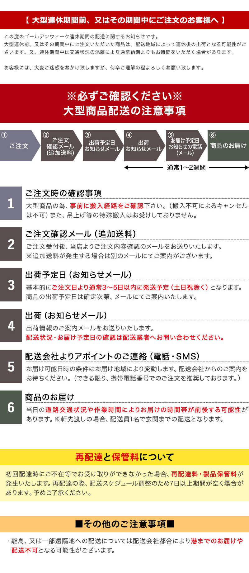 ダイニングセット 4人掛け ダイニング5点セット 幅135 ウォールナット オーク 天然木 食卓テーブル おしゃれ 北欧 食卓テーブル ハイバックチェア 座面PVC(代引不可)