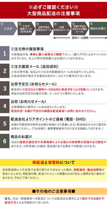 【10/31まで新商品キャンペーン！半円 ダイニングテーブル 150 テーブル 単品 4人掛け 壁付け可能 楕円テーブル 楕円 ダイニング テーブルのみ 脚 壁付け 壁付 カフェ デザイナーズ 4人 4人用 北欧 おしゃれ 木 木製 木目(代引不可)