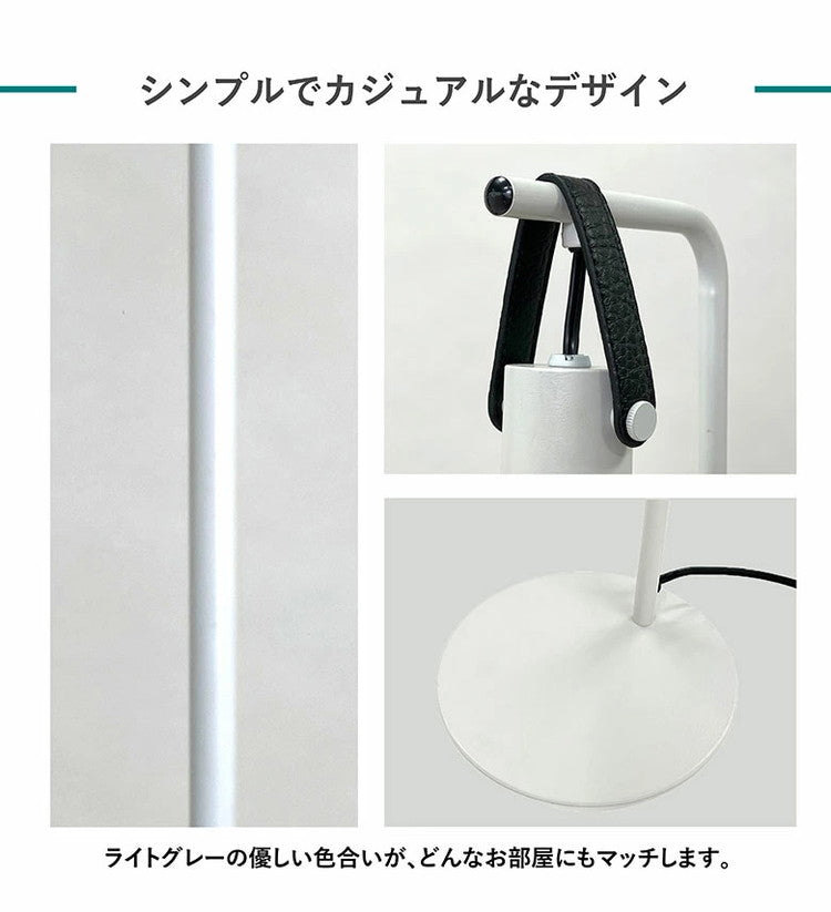 EGLO テーブルランプ スタンドライト おしゃれ 北欧 間接照明 アンティーク かわいい テーブルライト レトロ デスクライト LED インテリア 照明 EGLO APRICALE 204266J 電球別売(代引不可)