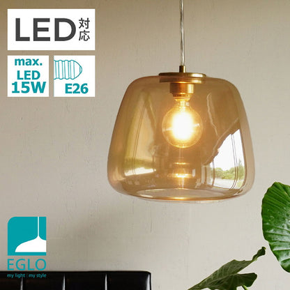 EGLO ペンダントライト ガラス おしゃれ 北欧 ダイニング 照明 キッチン ダクトレール LED 電球対応 照明器具 間接照明 天井照明 EGLO ALBARINO 35cm 204281J 電球別売(代引不可)