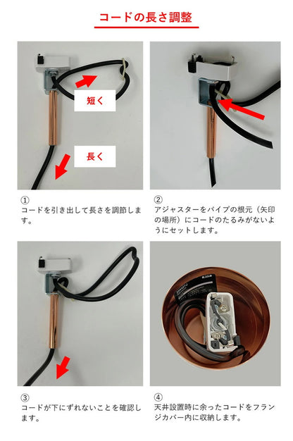 EGLO ペンダントライト ガラス おしゃれ 北欧 ダイニング 照明 キッチン ダクトレール LED 電球対応 照明器具 間接照明 天井照明 EGLO ALBARINO 35cm 204281J 電球別売(代引不可)