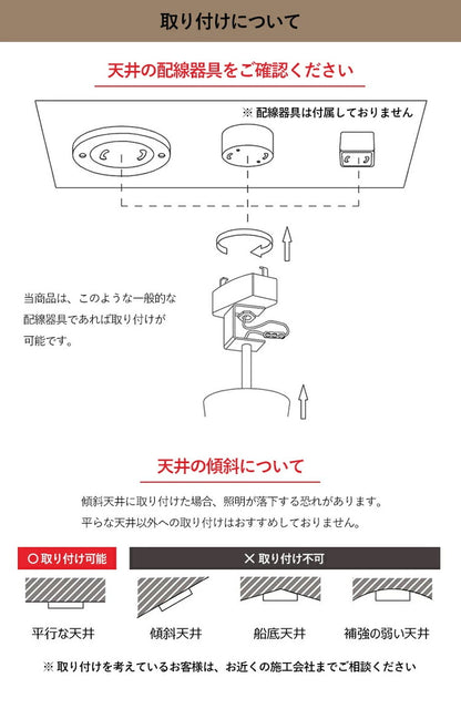 EGLO ペンダントライト ガラス おしゃれ 北欧 ダイニング 照明 キッチン ダクトレール LED 電球対応 照明器具 間接照明 天井照明 EGLO DOGATO 32.8cm アンバー 204424J 電球別売(代引不可)