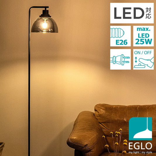EGLO フロアライト スタンドライト おしゃれ 北欧 間接照明 フロアスタンド 寝室 リビング フロアランプ アンティーク LED インテリア 照明 EGLO BELESER 204269J 電球別売(代引不可)