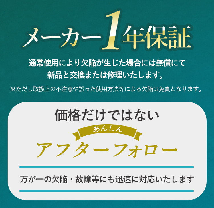 EGLO フロアライト スタンドライト おしゃれ 北欧 間接照明 フロアスタンド 寝室 リビング フロアランプ アンティーク LED インテリア 照明 EGLO BELESER 204269J 電球別売(代引不可)