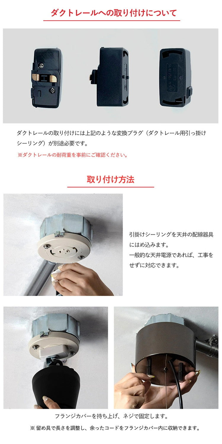 EGLO ペンダントライト ガラス おしゃれ 北欧 ダイニング 照明 キッチン ダクトレール LED 電球対応 照明器具 間接照明 天井照明 EGLO ROCAMAR 204427J 電球別売(代引不可)