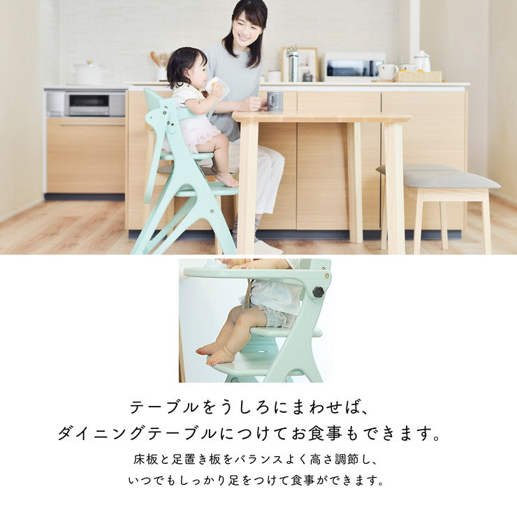 yamatoya 大和屋 AFFLE CHAIR アッフルチェア 子供椅子 パステルカラー 高さ調節可 テーブル&ガード付き 木製ハイチェア(代引不可)