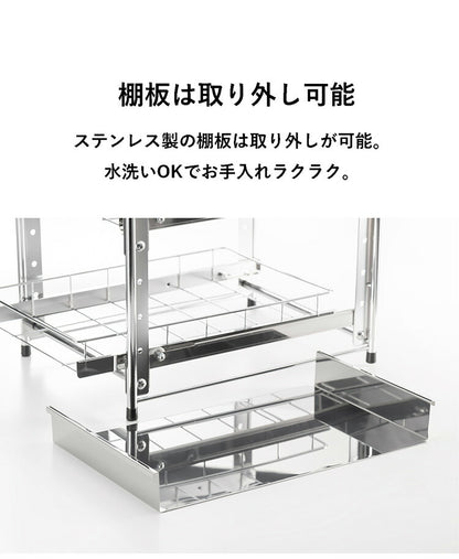 日本製 燕三条 シンク下スライド収納 2段 幅50cm 頑丈ステンレス シンク下 収納 スライド ラック 棚 引出し 引き出し キッチン収納 シンク下スライドラック(代引不可)