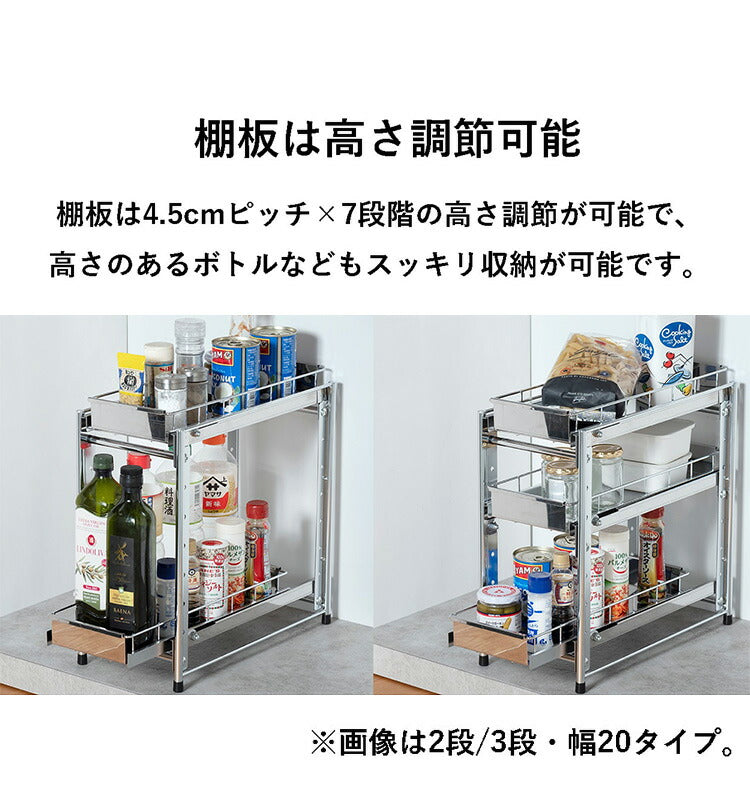 日本製 燕三条 シンク下スライド収納 3段 幅50cm 頑丈ステンレス シンク下 収納 スライド ラック 棚 引出し 引き出し キッチン収納 シンク下スライドラック(代引不可)