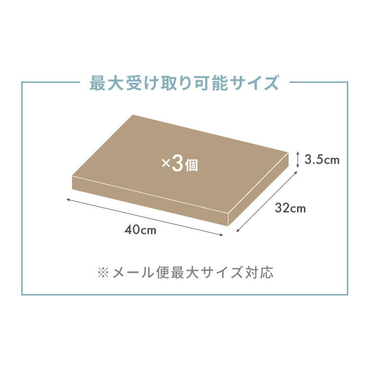 郵便ポスト付き 宅配ボックス ワイド 2段 ブラウン 一体型 置き配用 宅配便・メール便対応 1戸建て用 完成品 工事不要 宅配BOX 大容量 ポスト 前入れ前出し 屋外(代引不可)